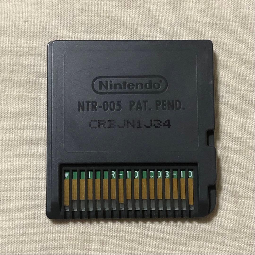 Games (Physical) 3