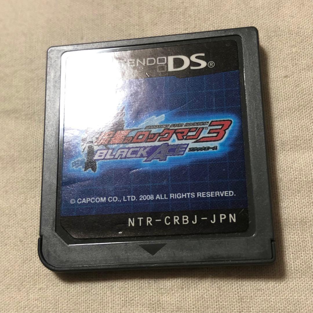 Games (Physical) 3