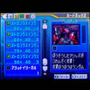 Games (Physical) 3