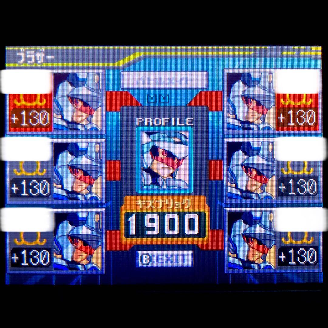 Games (Physical) 3