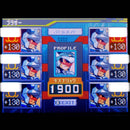Games (Physical) 3