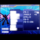 Games (Physical) 3