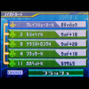 Games (Physical) 3