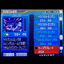 Games (Physical) 3