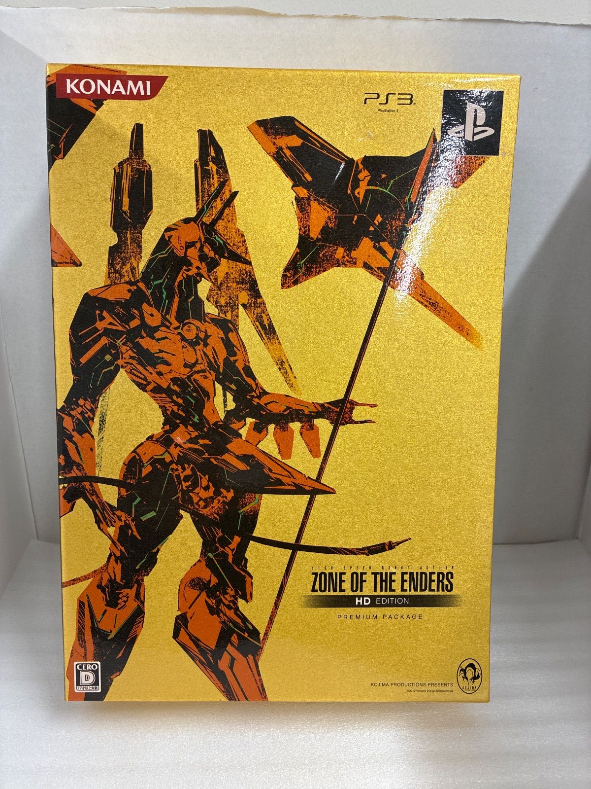 Software (Package Version) Zone Of The Enders Hd Edition