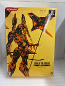 Software (Package Version) Zone Of The Enders Hd Edition