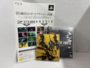 Software (Package Version) Zone Of The Enders Hd Edition