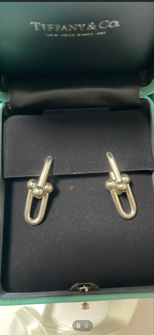 Tiffany Earrings (Pairs) 2026