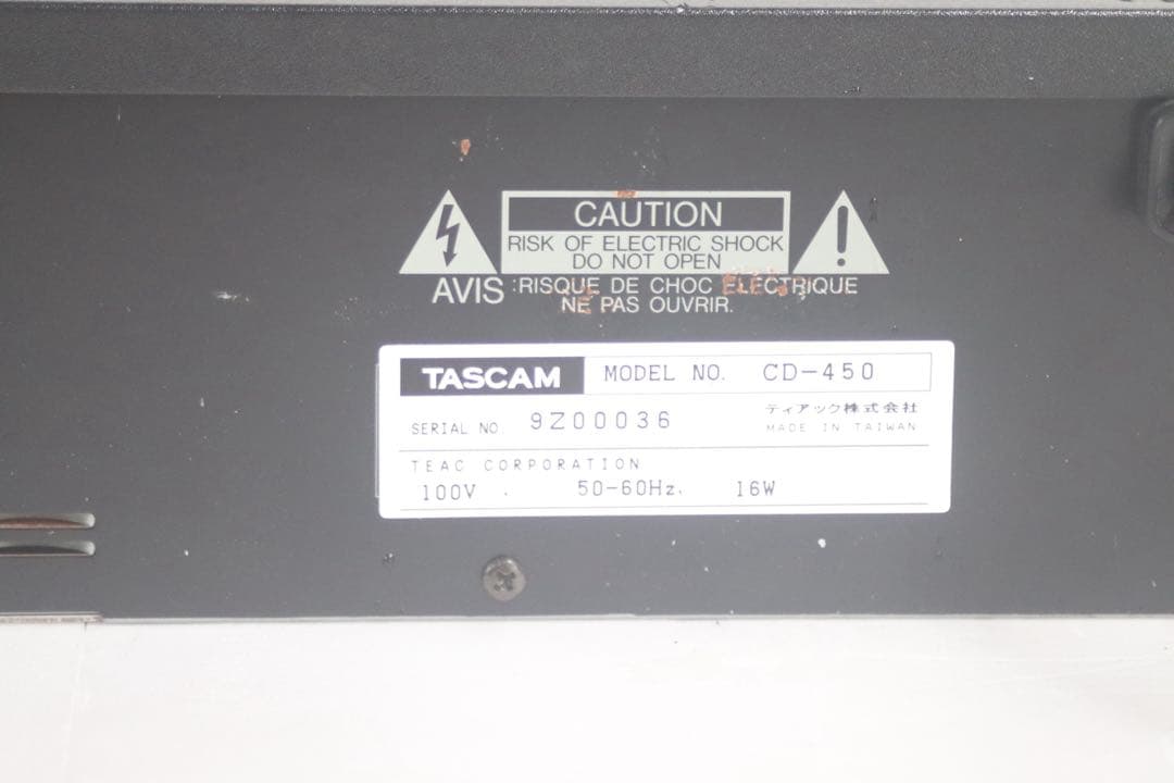 Tascam Cd Sacd Players Cd-450
