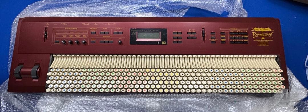 Other Whole Tone Revolution