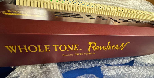 Other Whole Tone Revolution