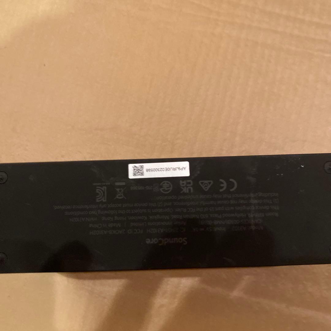 Anker Wireless Speaker Soundcore