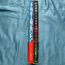 Art, Design Music 3000 Ymo