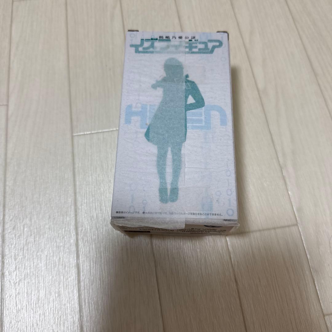 Kamen Rider