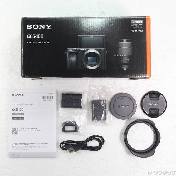 Sony Mirrorless Interchangeable Lips 6400 Ilce-6400M 262