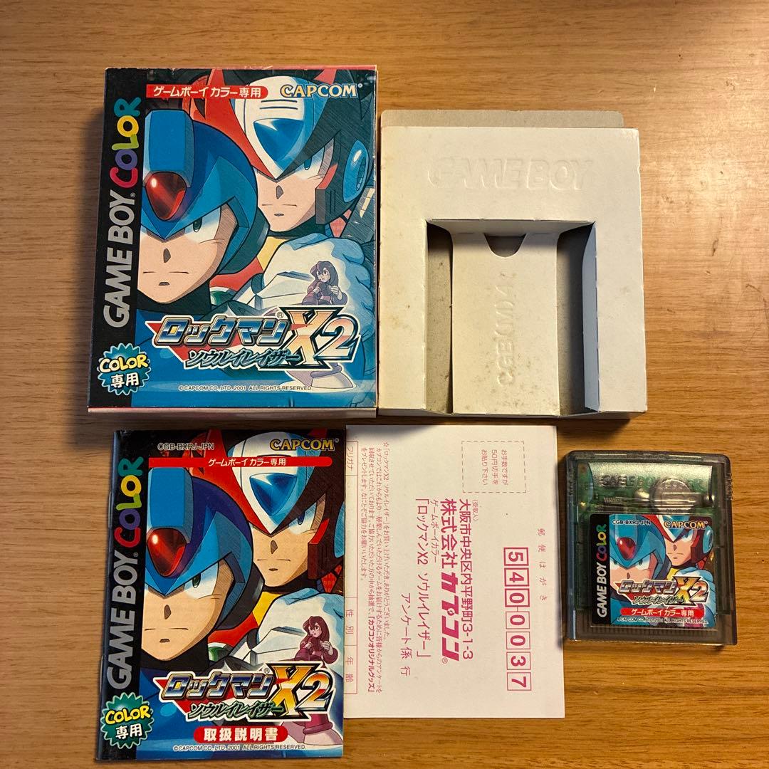 Games X2