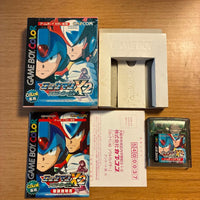 Games X2
