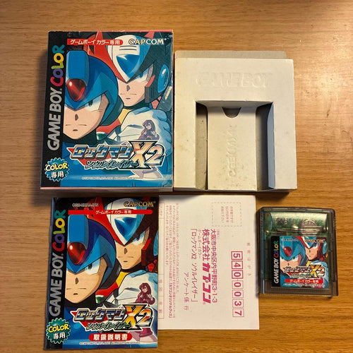 Games X2