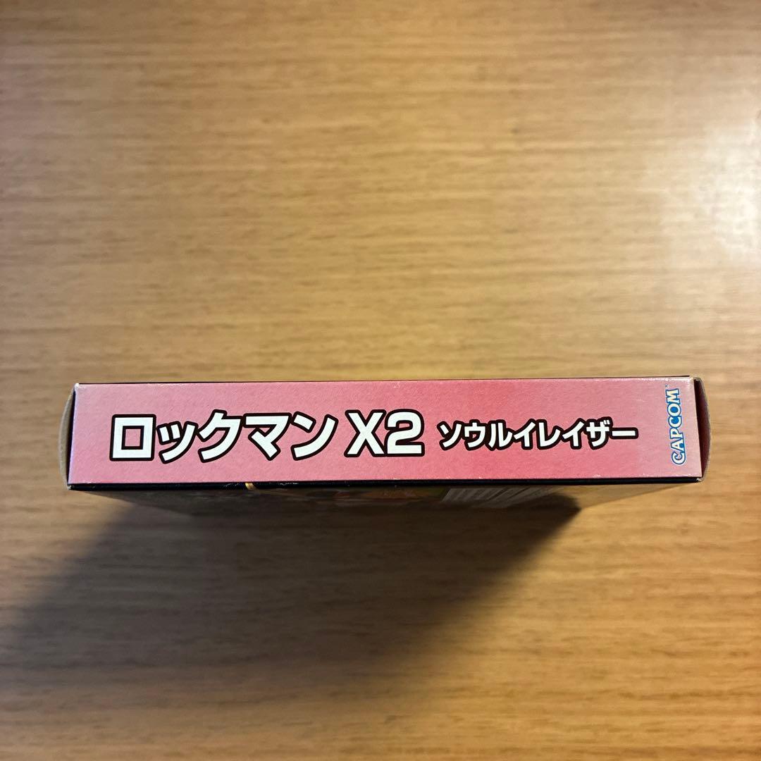 Games X2