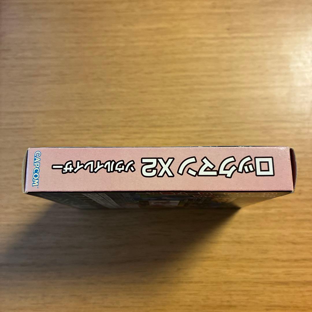 Games X2