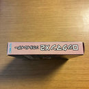 Games X2