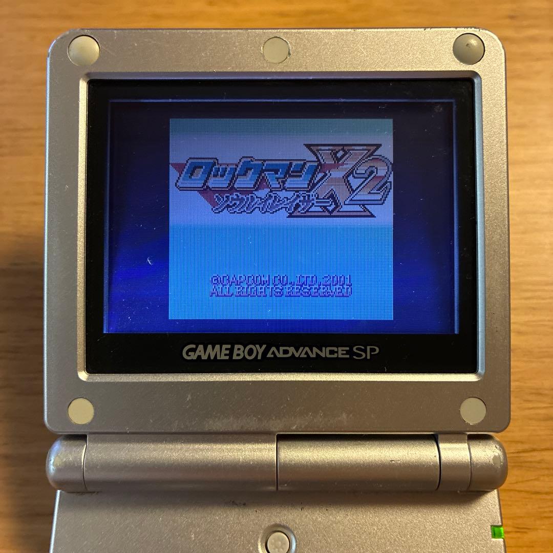 Games X2