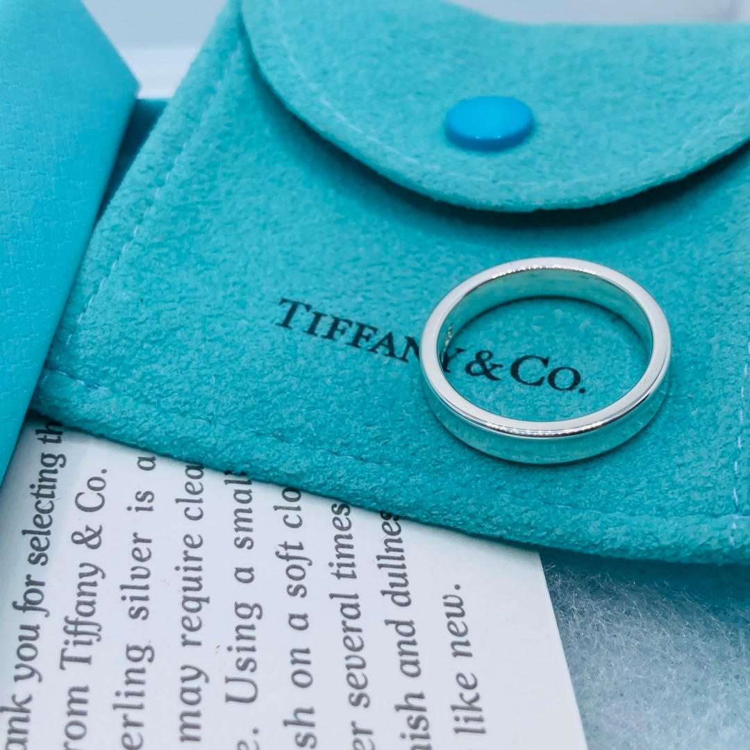 Tiffany Rings 1837 925 #16