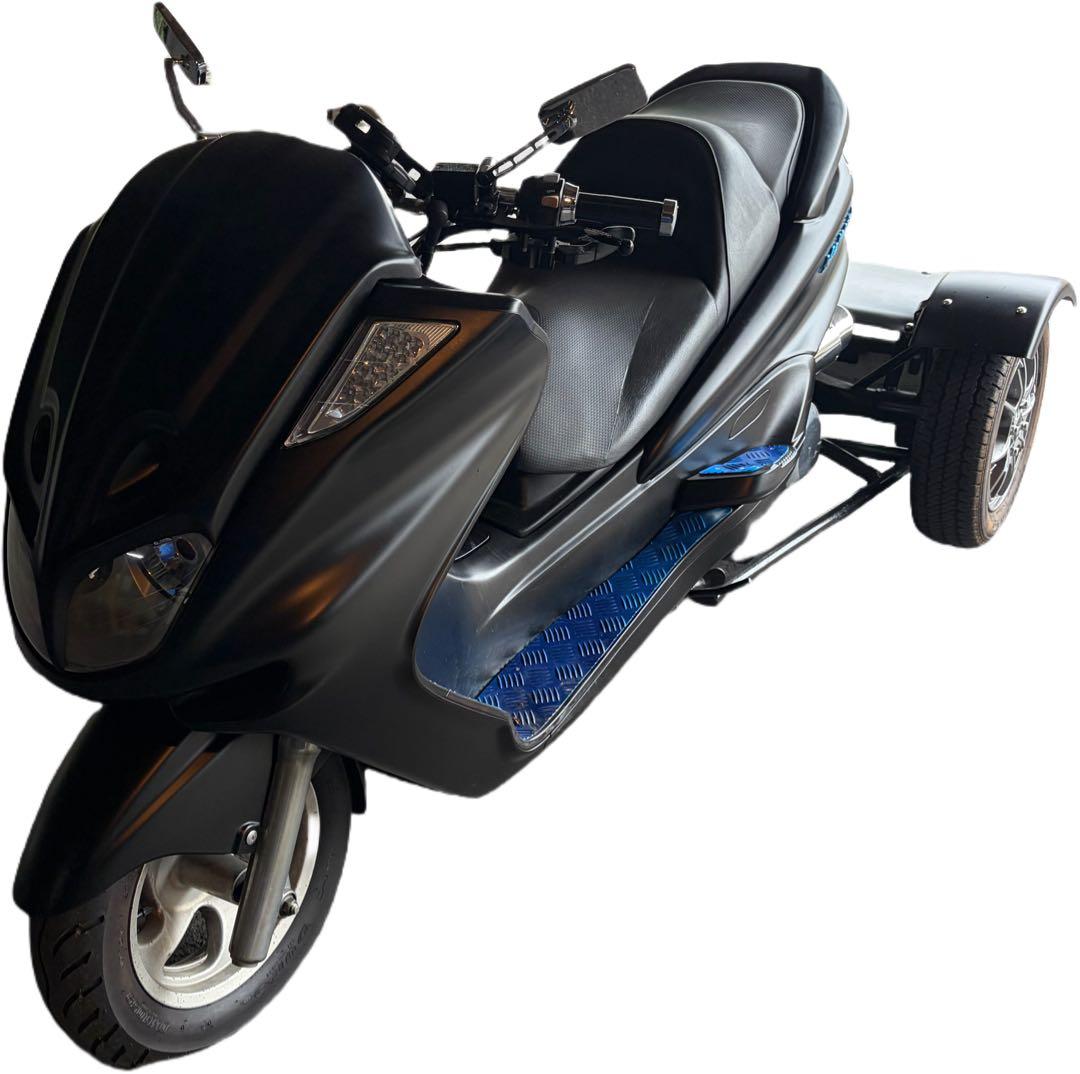 Majesty Motorcycle Frames Yamaha