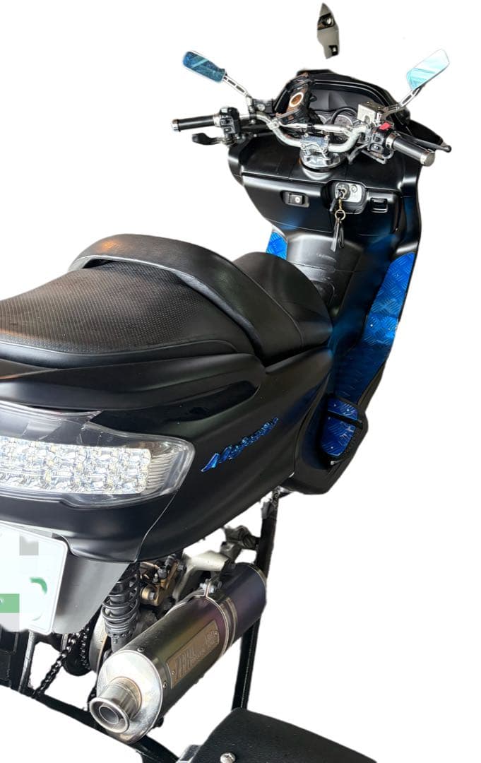 Majesty Motorcycle Frames Yamaha
