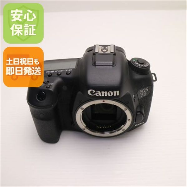 Digital Slr Eos 7D Mark Ii Canon Ok 02000