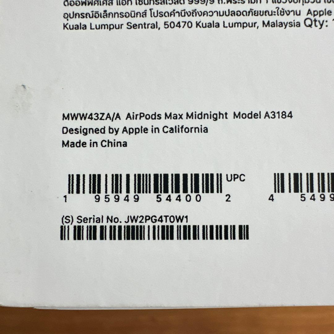 Apple Airpods Max Mightnight Mww43Za/A 2