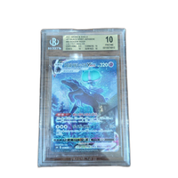 Pokemon Card Game Vmax Sa Bgs 10