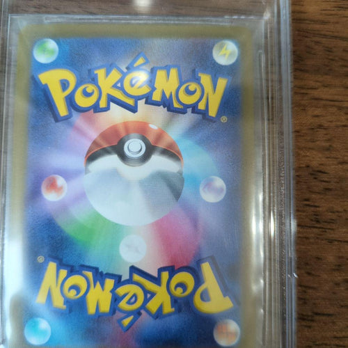 Pokemon Card Game Vmax Sa Bgs 10
