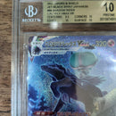 Pokemon Card Game Vmax Sa Bgs 10
