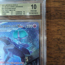 Pokemon Card Game Vmax Sa Bgs 10