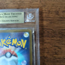 Pokemon Card Game Vmax Sa Bgs 10