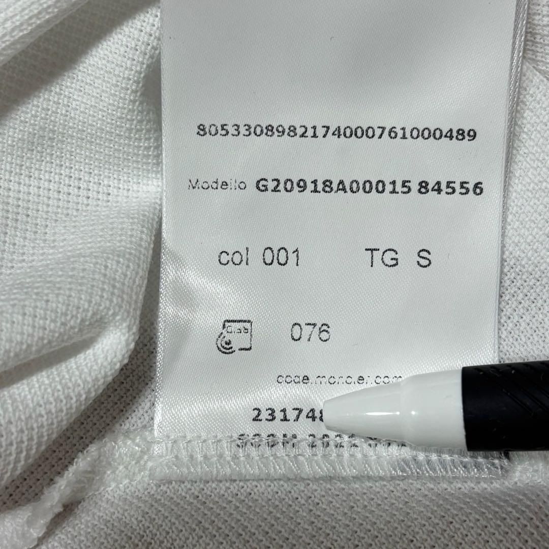 Moncler Polo Shirt S 5S463