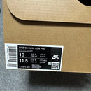 Nike Sb Sneakers Iso "28.0