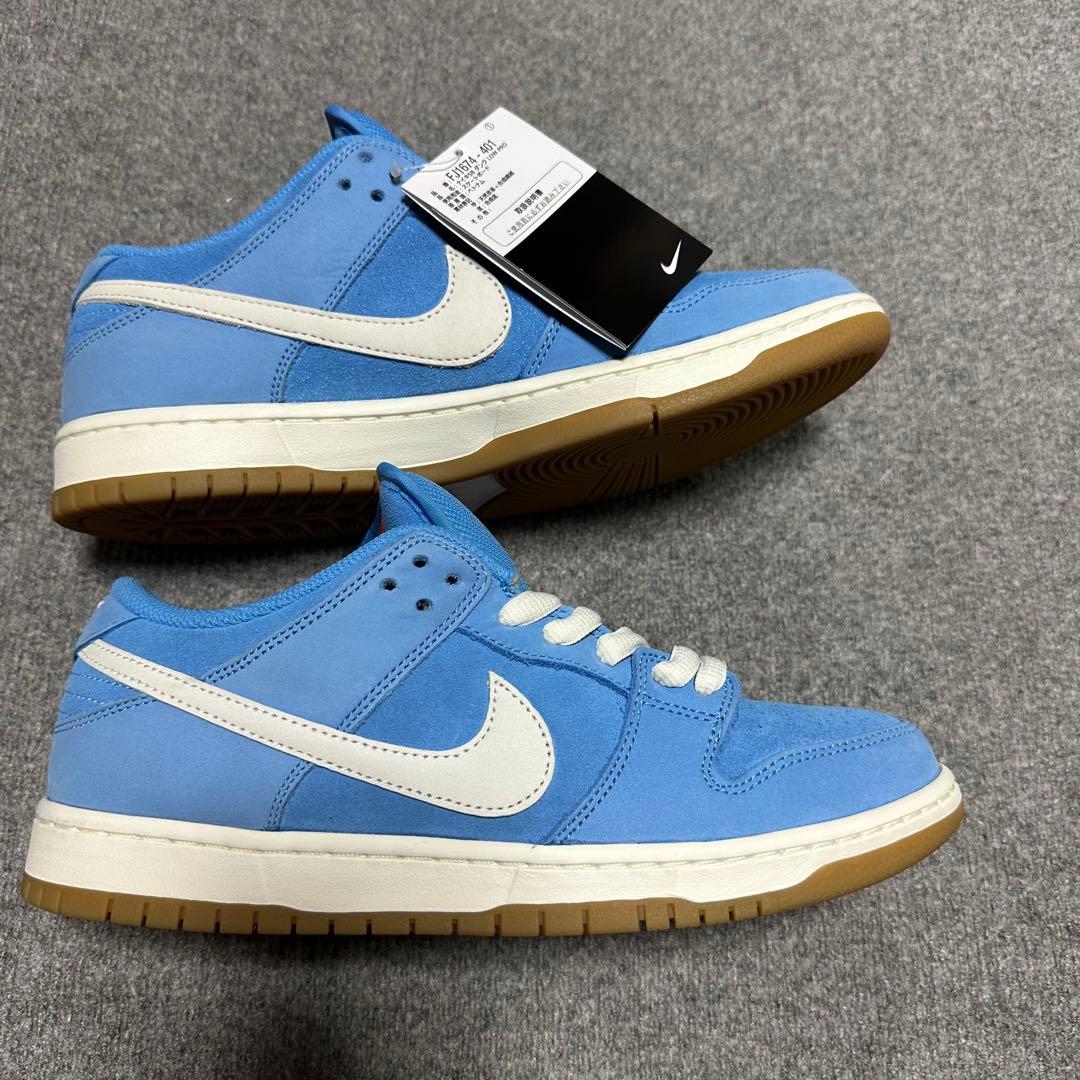 Nike Sb Sneakers Iso "28.0