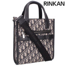 Christian Dior Shoulder Bag North South