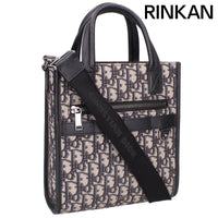 Christian Dior Shoulder Bag North South