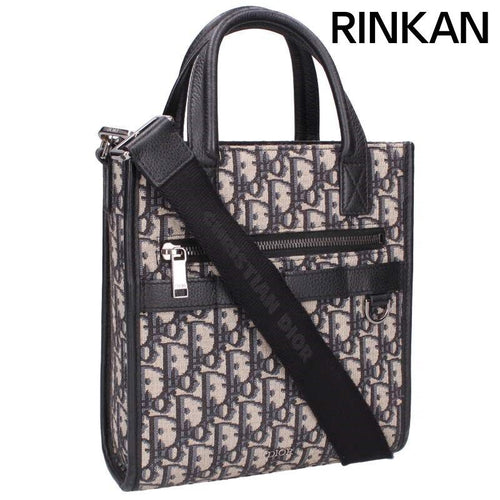 Christian Dior Shoulder Bag North South