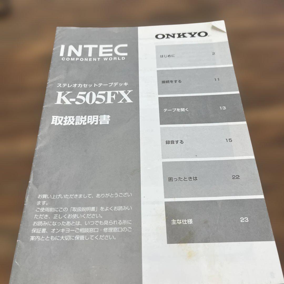 Onkyo Cd, Md Cassette Decks K-505Fx