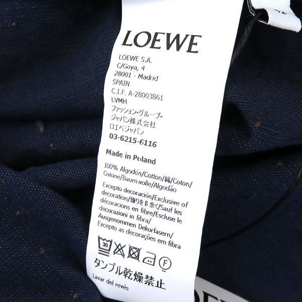 Loewe Others B