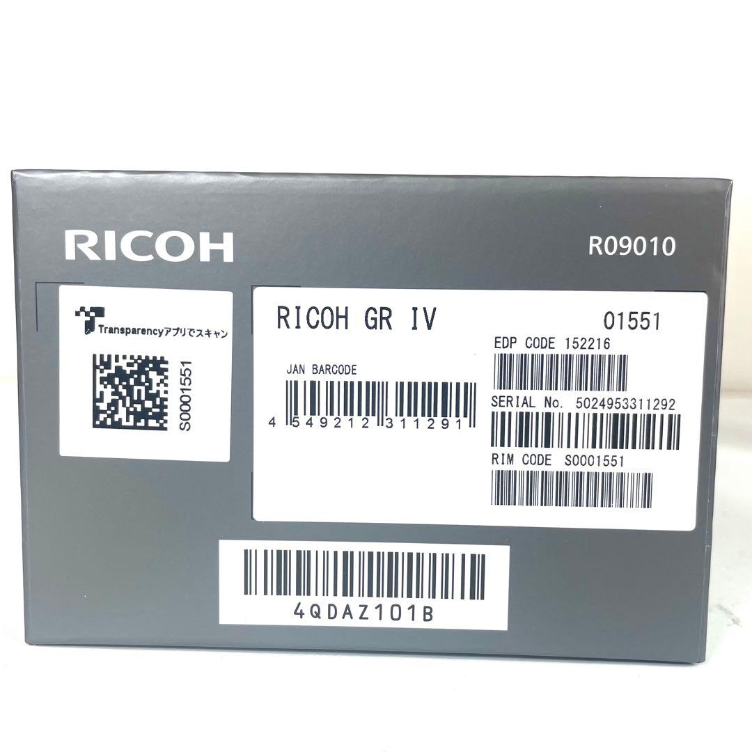 Ricoh Compact Digital Cameras Gr Iv