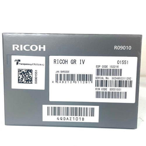 Ricoh Compact Digital Cameras Gr Iv