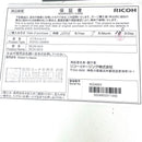 Ricoh Compact Digital Cameras Gr Iv