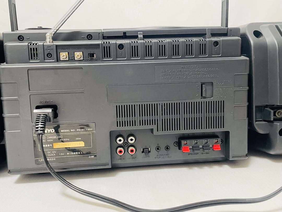 Sanyo Cd Sacd Player Ph-Wcd850
