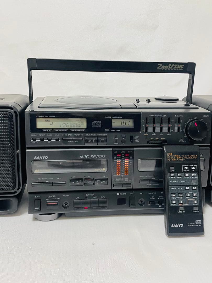 Sanyo Cd Sacd Player Ph-Wcd850