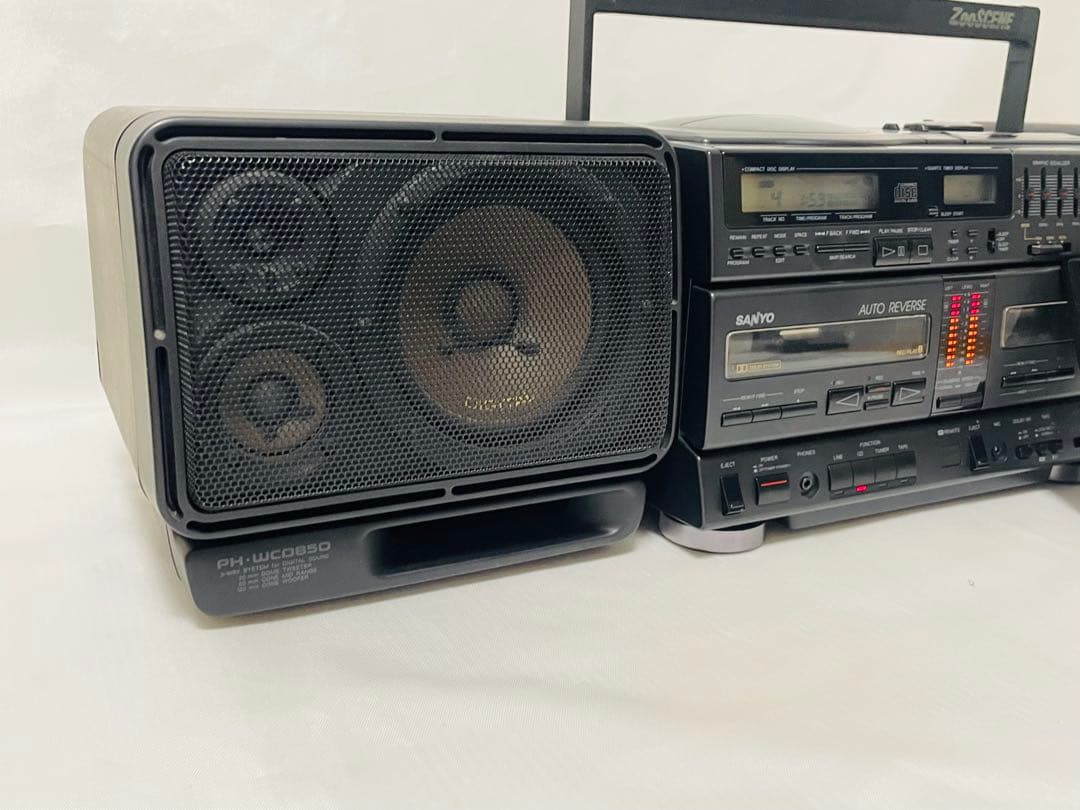 Sanyo Cd Sacd Player Ph-Wcd850